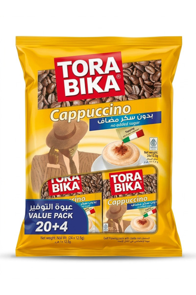 Generic Brand كابتشينو بدون سكر تروبيكانا ٢٤حبه ×٢٠جم