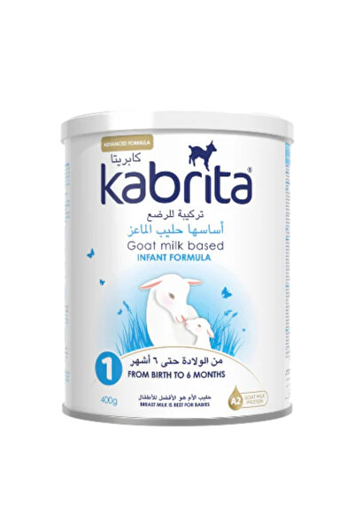 Kabrita GOLD 1 MILK 400GM