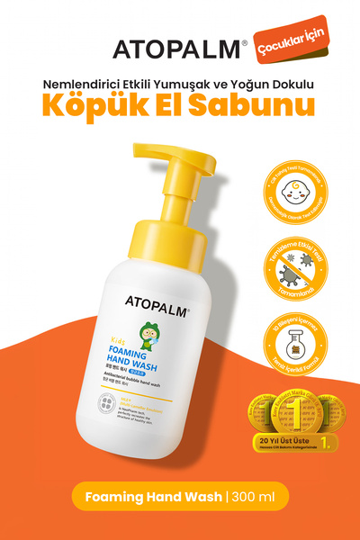 Atopalm صابون رغوي لليدين ذو ملمس ناعم وكثيف مع تأثير ترطيب خاص للأطفال