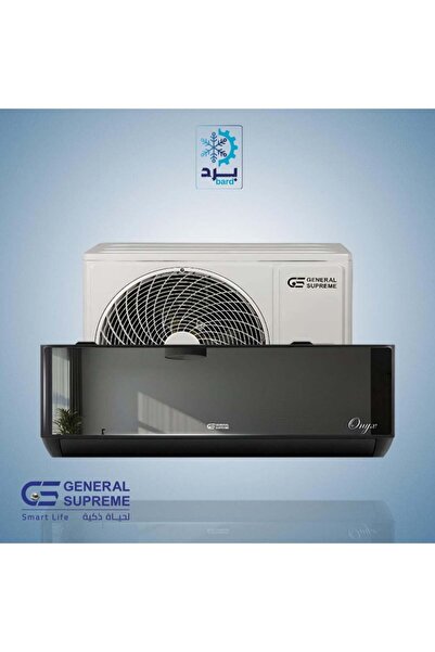 General Supreme General sprime onyx inverter split air conditioner 18,400 col...