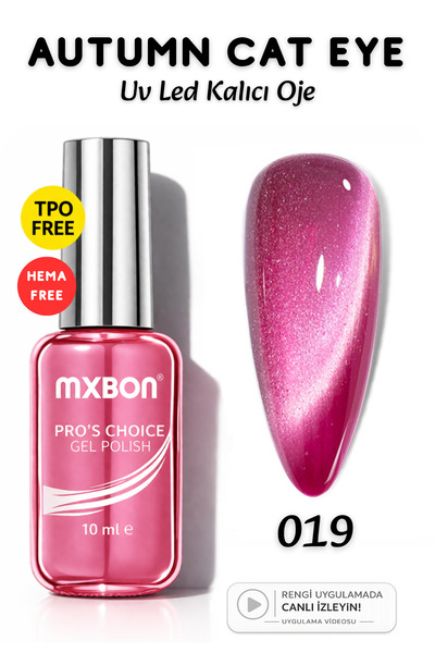 Mxbon Uv Led Kalıcı Oje 10 ml Hema & TPO Free Autumn Cat Eye - 019