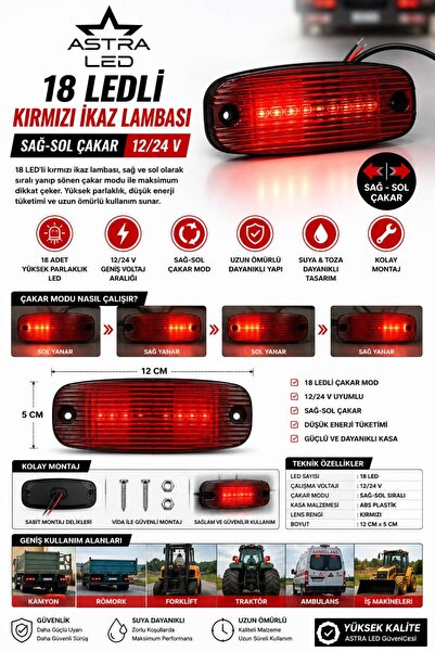 ASTRA LED KIRMIZI İKAZ LAMBASI 12/24 V DORSE ETEK YAN LAMBA ÇAKAR MODLU VİDEO...