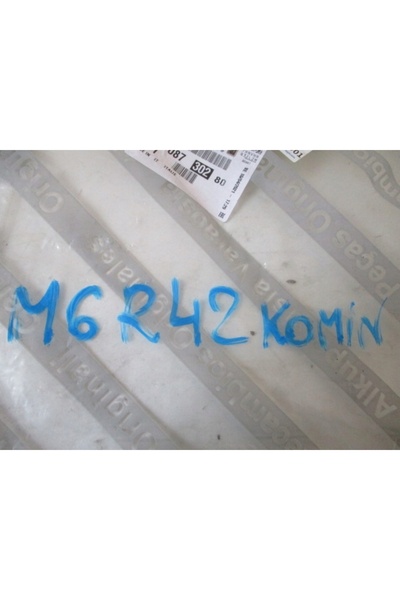 NO BRAND Bandă de acoperire stâlp DUCATO BOXER JUMPER 735532874 1608730280 FC...