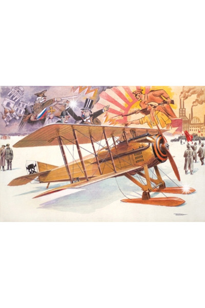 NO BRAND RODEN 617 SPAD VII c.1 - Kit de model la scară 1:32