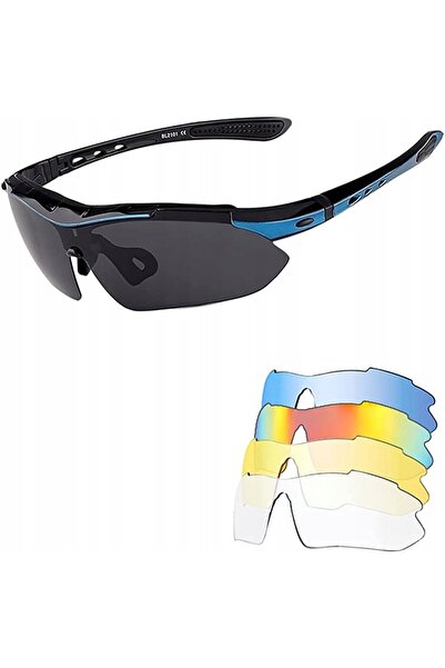 ROCKBROS ECUPPE Ochelari sportivi polarizați cu 5 lentile