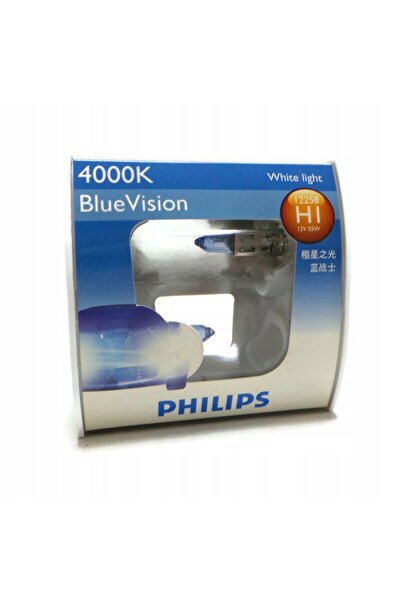 Philips BULB x2 BLUE VISION 4000K HI 12V 55W