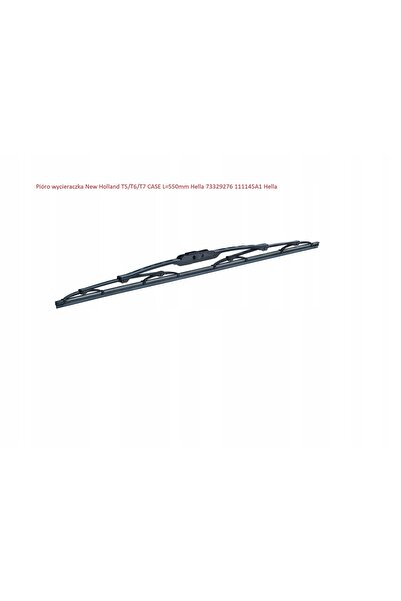 Hella Lamelă ștergător New Holland T5/T6/T7 CASE L=550mm 73329276 111145A1