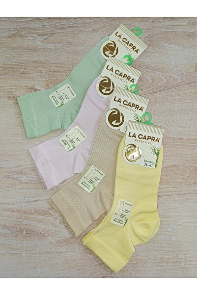 peldasocks 4 Pairs of Women's Bamboo Socks Yarin Konç Seamless