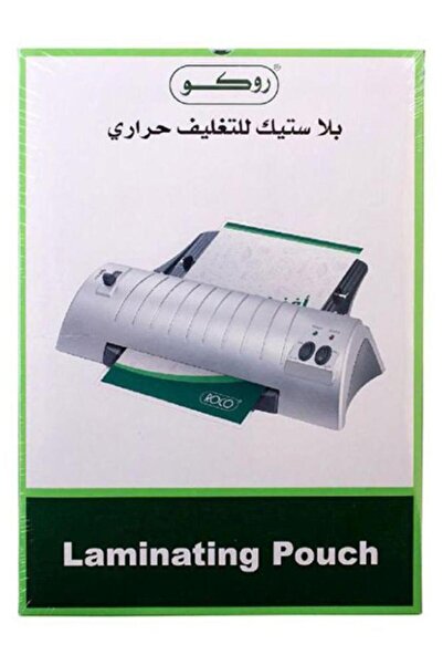 Roco Thermal Laminating Pouch Clear For A4 paper - Size 216mmx303mm Clear