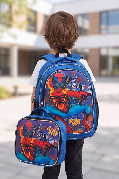 Liarca Set de rucsac pentru școală primară și grădiniță cu geantă de prânz Su...