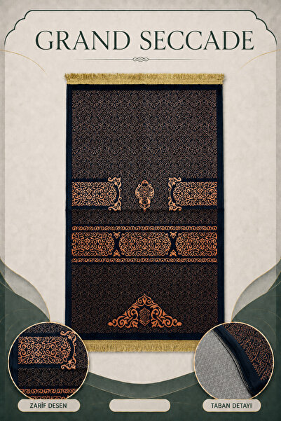 İlkbenaldim Grand Seccade Velvet Soft Textured Luxury Prayer Mat 70X115 |   O...