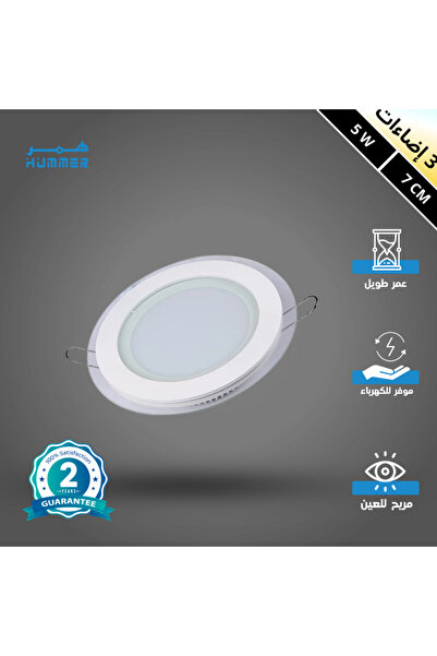Hummer |   مصباح LED زجاجي غائر للإضاءة السفلية |   قابل للاختيار من بين 3 أل...
