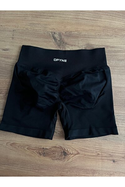 520 Impact Push-Up Drawstring Shorts