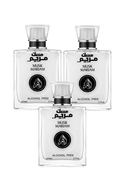 AL FAKHER 3 Pieces Musk Mariam Perfume 100ML