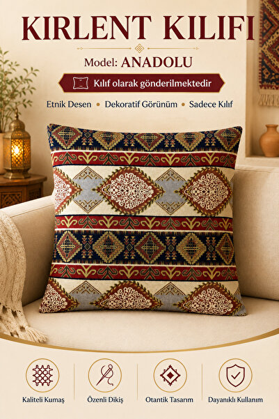 SiriusAnatolia Nostalgia Cushion & Throw Pillow Cover