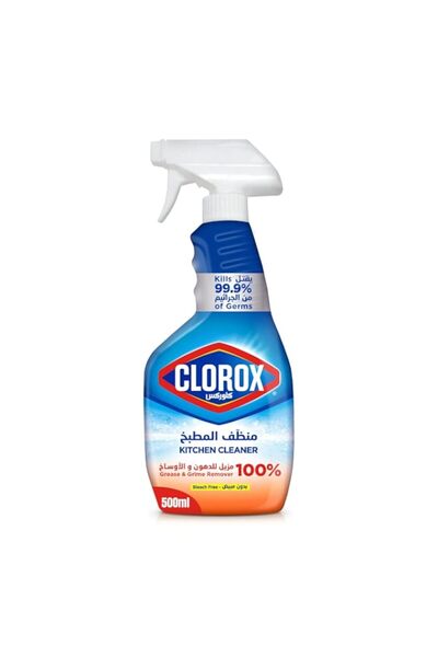 Generic Brand Clorox Kitchen Spray Cleaner, 500ml, Bleach Free, Kills 99.9% o...
