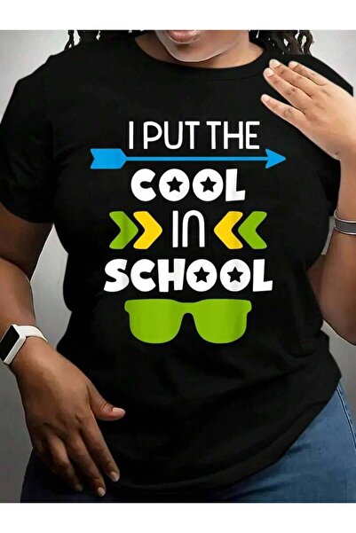 9JY تي شيرت أسود بتصميم مرح للعودة إلى المدرسة من I Put The Cool In Funny Bac...