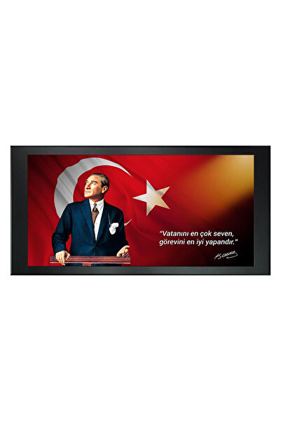 Güner Ofis لوحة مصورة مقاس 100x150