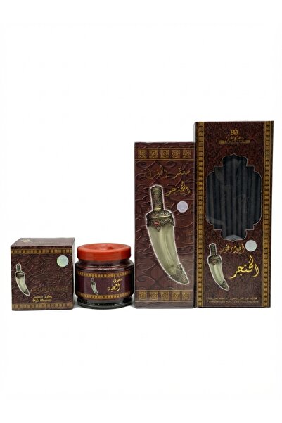 Banafa مجموعة الخنجر الملكية (Al-Khanger Royal Collection) من بانافع الاصلي
