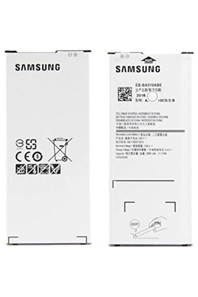 ilyas kayhan Samsung Galaxy A5 2016 Batarya Pil
