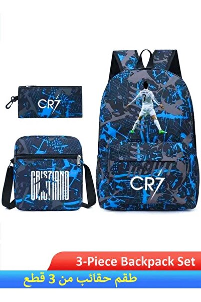 CR7 Themed 3-Piece Backpack Set, Includes A Backpack, Shoulder Bag and Pencil...