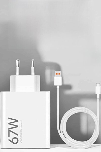 indirimplus 67 W Hızlı Şarj Aleti Turbo Type-C Uyumlu Şarj Adaptörü Kablosu