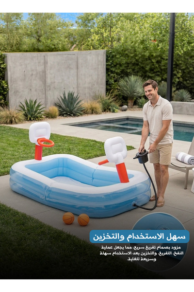 Yallabena Inflatable Basketball Swimming Pool for Kids, Large Outdoor Water P...