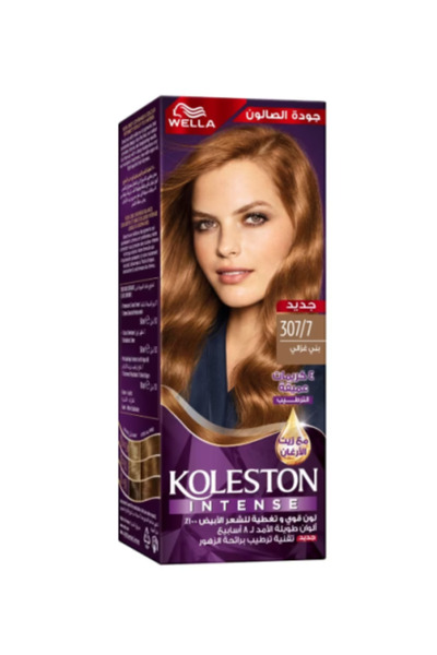 Kolstein كريم كولستون لصبغ الشعر بلون بني الغزال 307/7