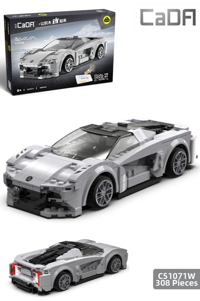 Vagonlife Cada Remote Control Lotus Evija -C51071W (308 Pieces) Toy Building ...