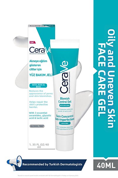 CeraVe Гел за грижа за лице за предразположена към акне кожа 40 мл