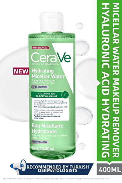 CeraVe ماء ميسيلار مرطب لإزالة المكياج يحتوي على حمض الهيالورونيك 400 مل
