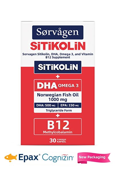 Sorvagen سيتيكولين، دي إتش إيه أوميغا 3 وبي12 (30 كبسولة)