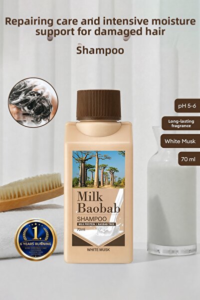 Milk Baobab شامبو مرطب مكثف لإصلاح الشعر التالف، شامبو أصلي (مسك أبيض) 70 مل