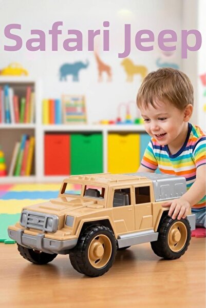 Tıfıl Toys سيارة سفاري كبيرة الحجم مقاس 28 سم مصنوعة من البلاستيك المتين لتطو...