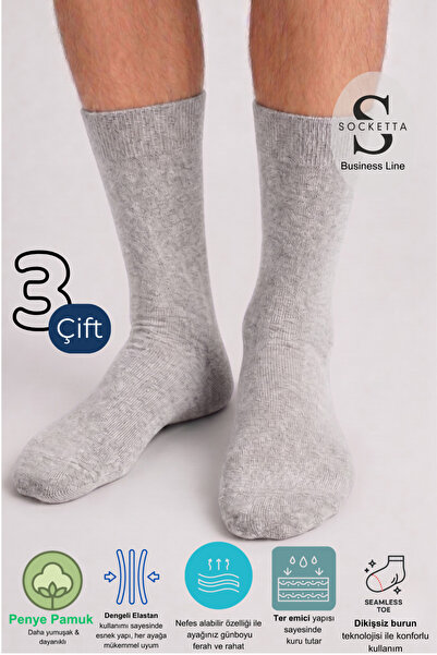 Socketta Ανδρικές επαγγελματικές βαμβακερές εύκαμπτες κάλτσες χωρίς ραφές σε ...