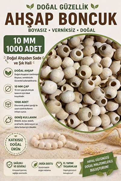 uniquehobby 1000 Adet 10mm Doğal Renk Boyasız Verniksiz Ahşap Tahta Boncuk
