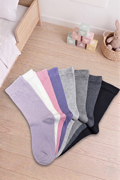 8-Pack Seamless Kids Socks High Cotton 8 Pairs