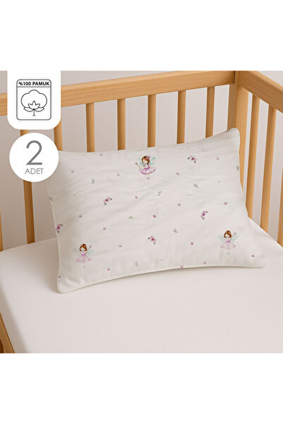 liefhome غطاء وسادة أطفال قطن 100%| 35x45 (2 قطعة)