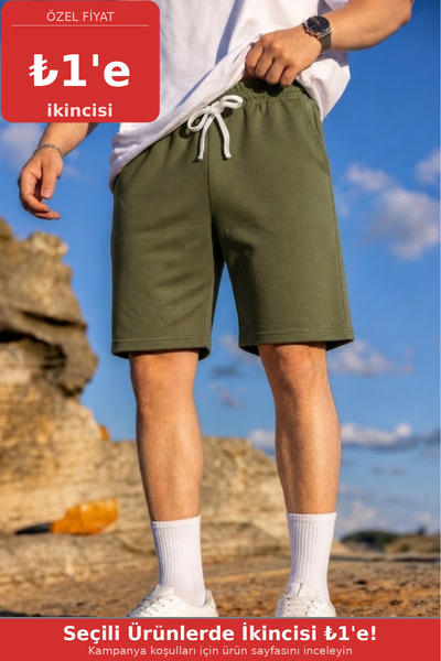COMBİNE MİCHAİL Erkek Pamuklu Casual Cepli Bol Haki Şort