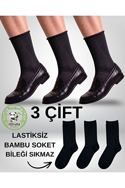 FENRA STUDIO 3-Piece Natural Bamboo Elasticless Socks Black