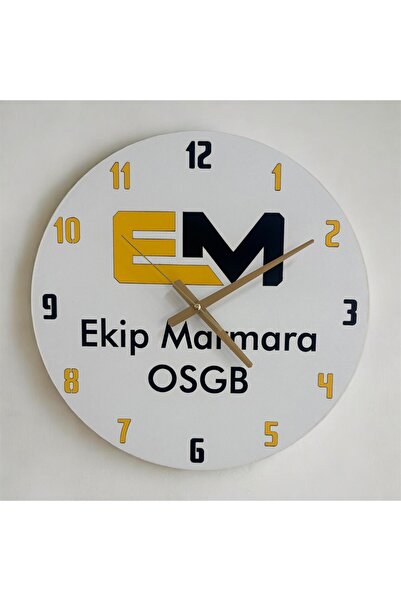 Pelince Kişiye Özel Logo Baskılı Duvar Saati | Lazer Kesim Kurumsal Hediye Pr...