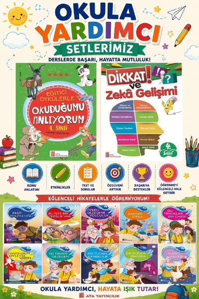 Ata Yayıncılık 4. المساعدة المدرسية في الفصل الدراسي، أفهم القراءة التعليمية ...