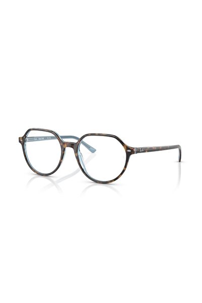 Ray-Ban RB 2195 1316GG 53 THALIA TRANSITIONS® Fotokromik Güneş Gözlüğü