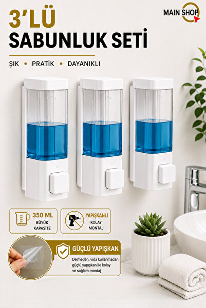 MAİN SHOP 3-компонентен самозалепващ се или завинтващ се дозатор за течен сап...