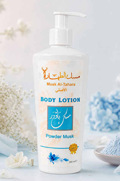 MUSK AL TAHARA Powder Vücut Losyonu 250ml Temiz, Yumuşak Ve Huzur Vericidir.
