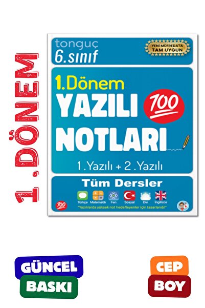 Tonguç Yayınları Tonguç 6. Sınıf Yazılı Notları 1. Dönem 1 ve 2. Yazılı