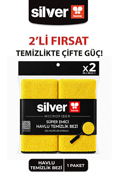 SİLVER HOME Overloklu Mikrofiber Süper Emici 2'li Havlu Temizlik Bezi-Sarı