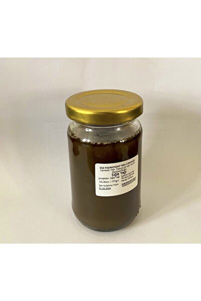Ege Pazarından Sığla Yağı Köyceğiz'den 100 ml Saf Orjinal Sığla Ak Günlük Yağı