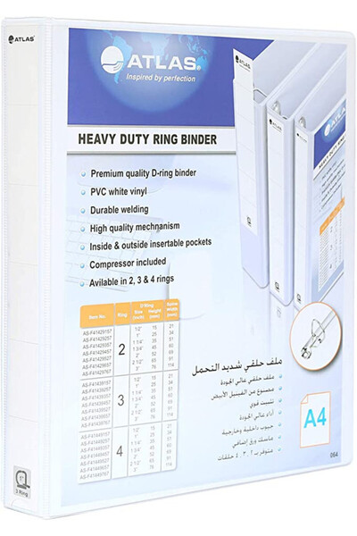 OEMS ملفات حلقات الجيب 4 حلقات بيضاء 45 مم