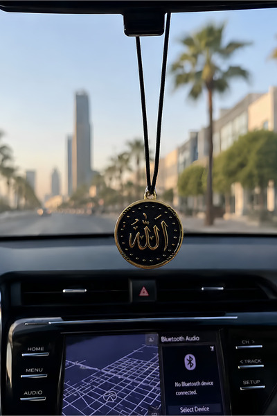 Sal تعليقة سيارة لفظ الجلالة المعدنية للمرايا الداخلية